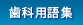 �R������ �p��W