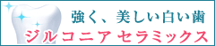�����A�������������@�W���R�j�A �Z���~�b�N�X