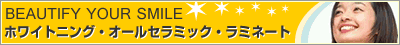 ���R���u�f���^���P�A