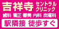 �g�ˎ��Z���g�����N���j�b�N(���ȁE���ȁE�畆��)
