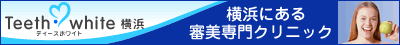 �e�B�[�X�z���C�g���l