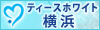 �e�B�[�X�z���C�g���l