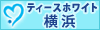�e�B�[�X�z���C�g���l
