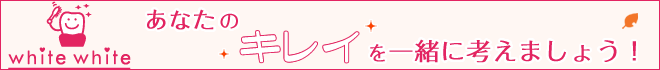 バナー
