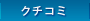 ���R�~