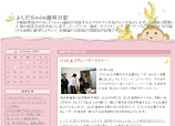 �悵���r�����������ȓ��L