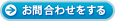 �����碌