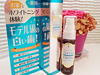 先生監修の「teethdrops」