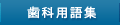 �����Ѹ콸
