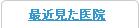 �Ƕḫ���������ʰ屡