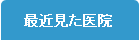 �Ƕḫ���������ʰ屡