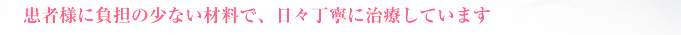 ���X���J�Ɏ��Â��Ă��܂�