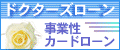 �X���K��s�@e-�r�W�l�X�_�C���N�g�x�X