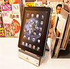 待合室のiPad