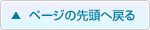 �ڡ�������Ƭ�����