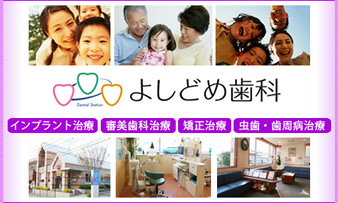 �褷�ɤ����