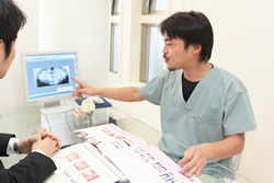 診療方針