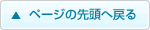 �ڡ�������Ƭ�����