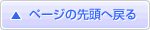 �ڡ�������Ƭ�����