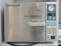 高圧蒸気滅菌器(オートクレーブ)