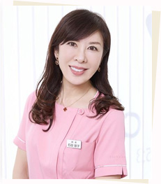 石田智子院長先生