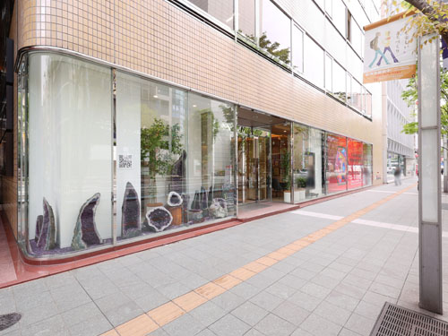 ���Ļ��ʥ���˥å�