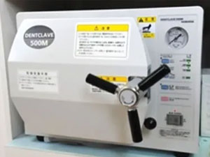 ���Ļ��ʥ���˥å�