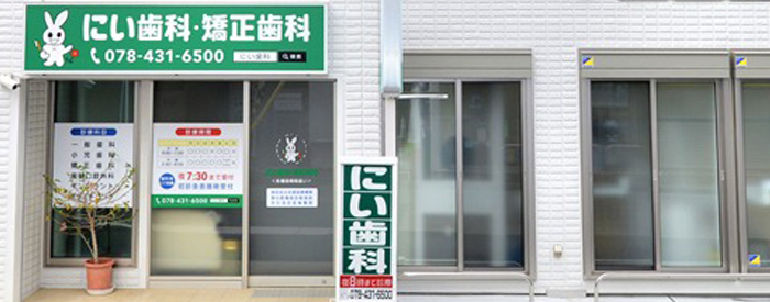 �ˤ����ʡ���������