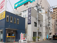 ƣʰ屡