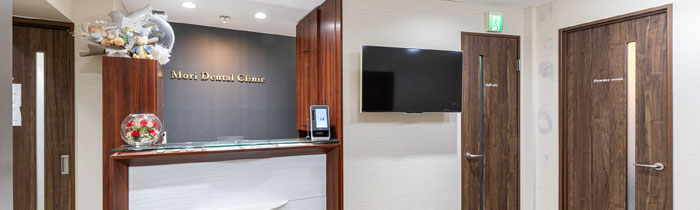 Mori Dental Clinic