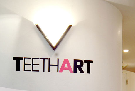 ティースアート 銀座本店 東京都中央区 東銀座駅 審美歯科ネット